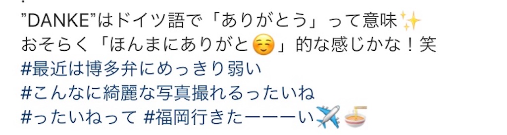 f:id:kazukiyo0427:20171226170658j:image