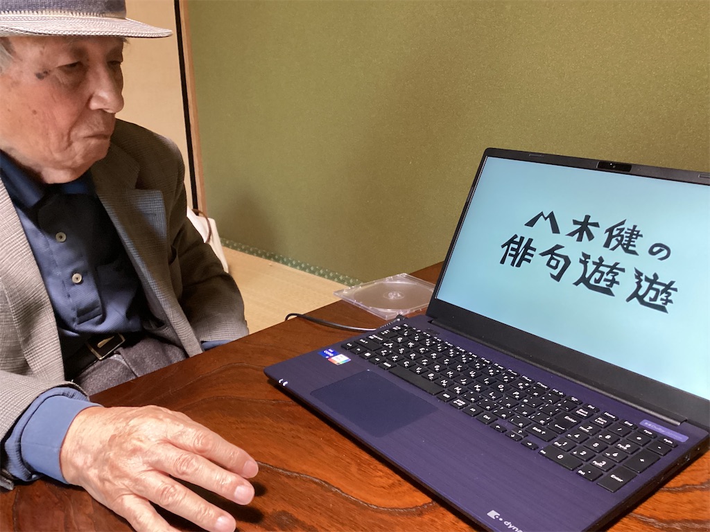 f:id:kazuko-kuratomi:20260915101324j:image f:id:kazuko-kuratomi:20260915101324j:image