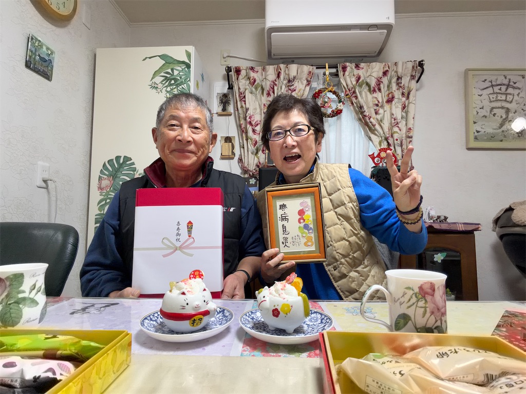 f:id:kazukomtng:20260102170511j:image f:id:kazukomtng:20260102170511j:image