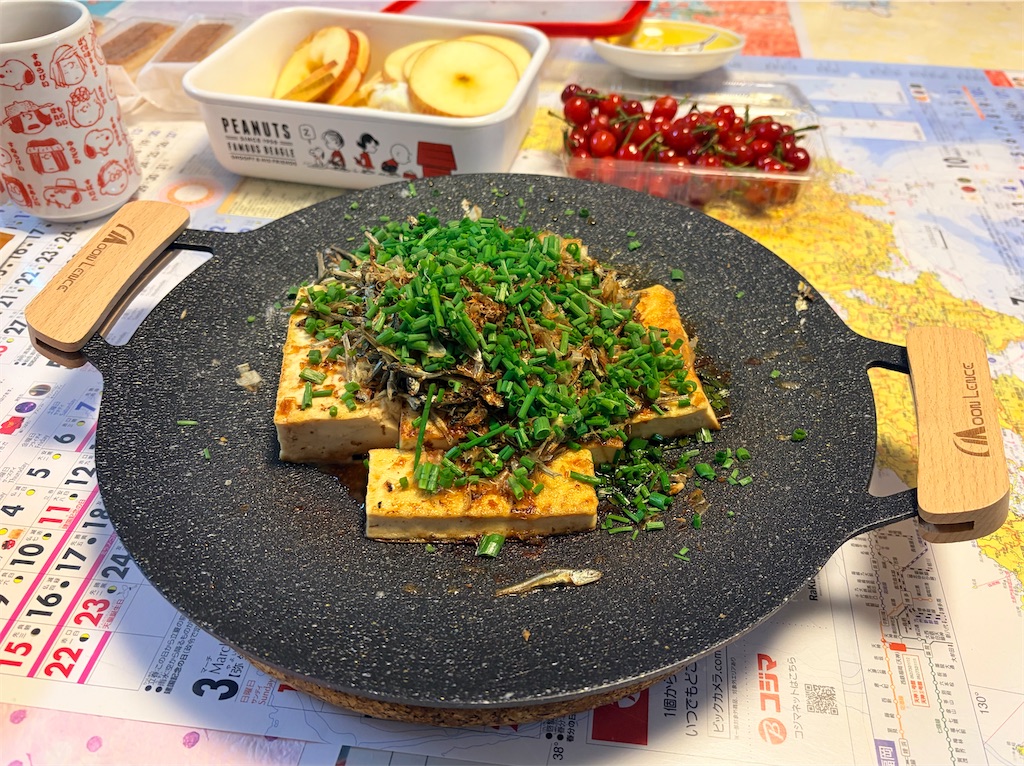 f:id:kazukomtng:20260512191548j:image