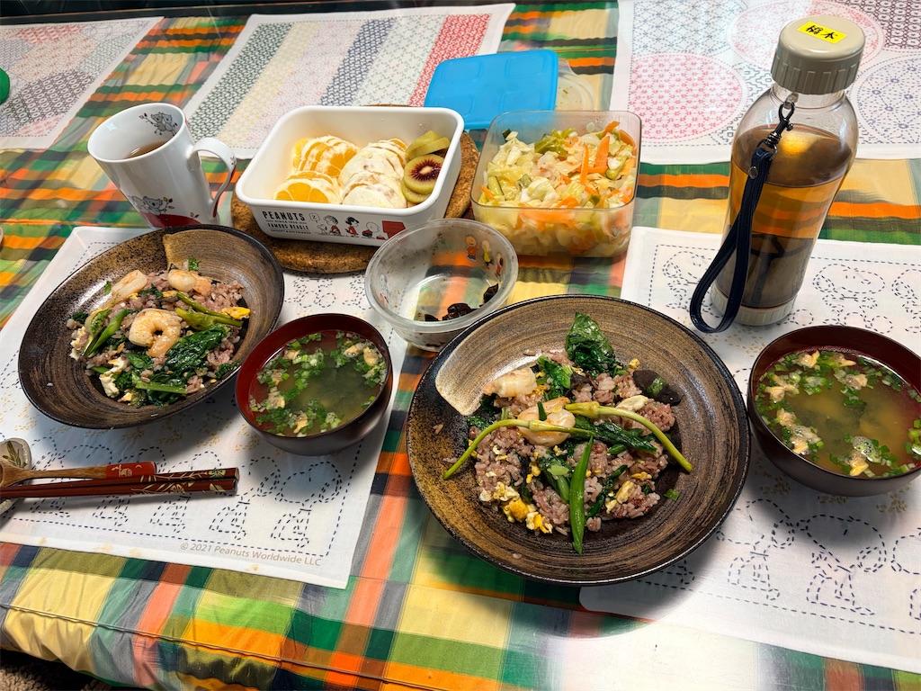 f:id:kazukomtng:20260604174543j:image