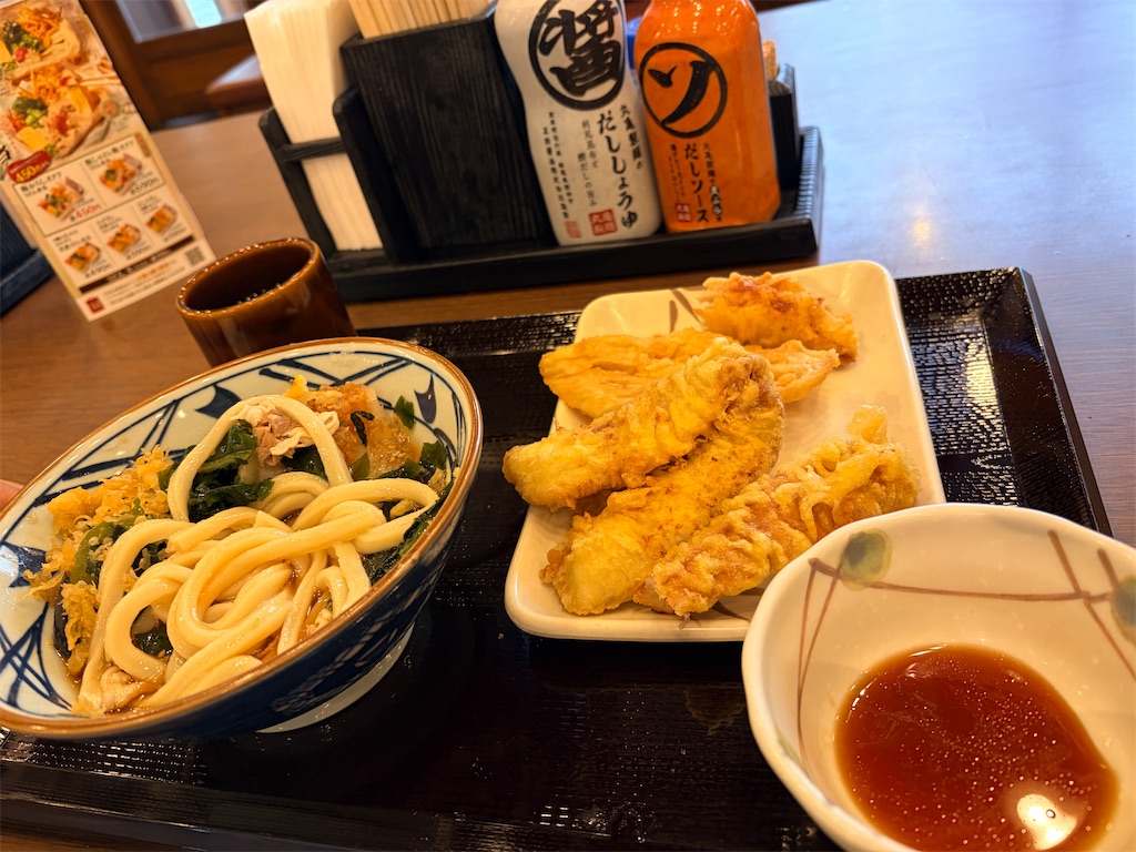 f:id:kazukomtng:20260609182104j:image