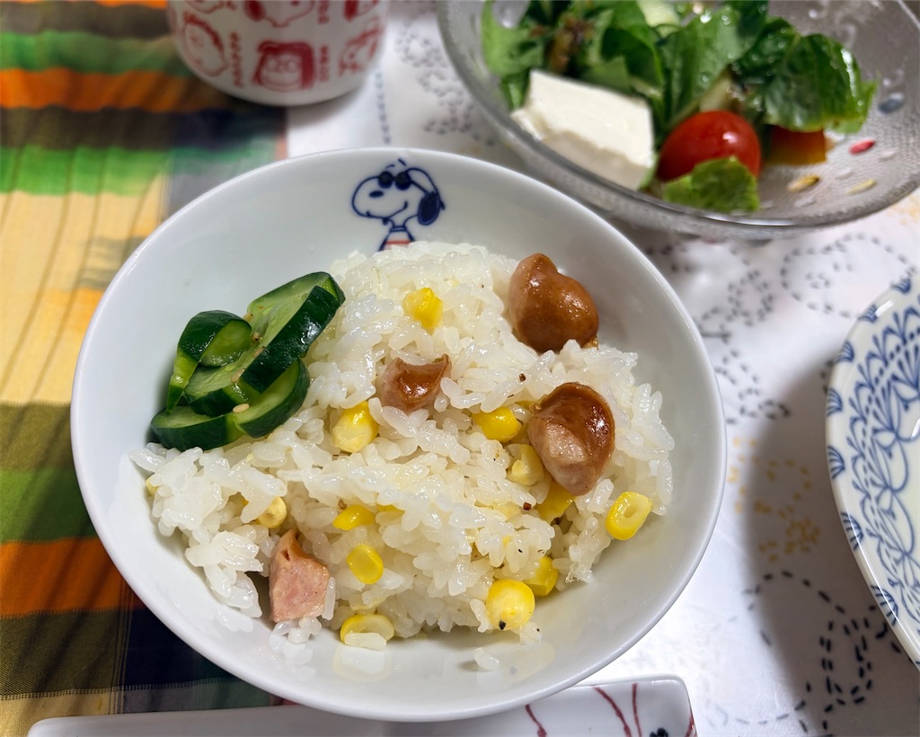 f:id:kazukomtng:20260710203227j:image f:id:kazukomtng:20260710203227j:image