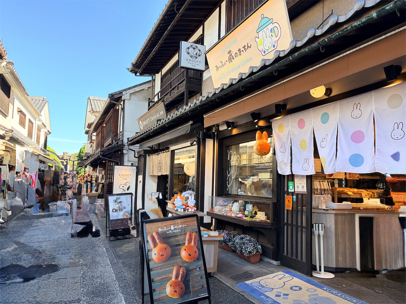 f:id:kazukomtng:20261004103357j:image