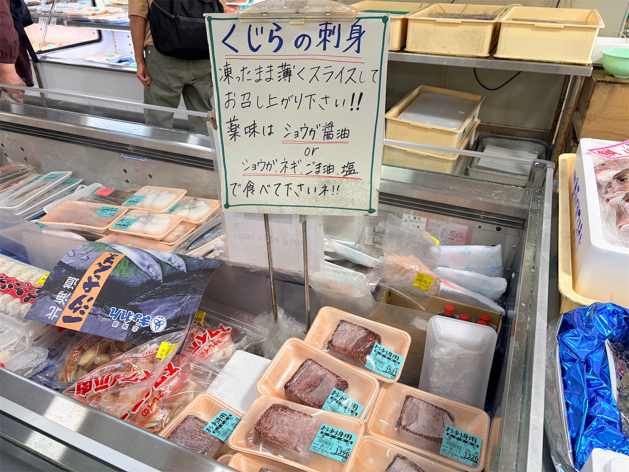 f:id:kazukomtng:20261004103524j:image