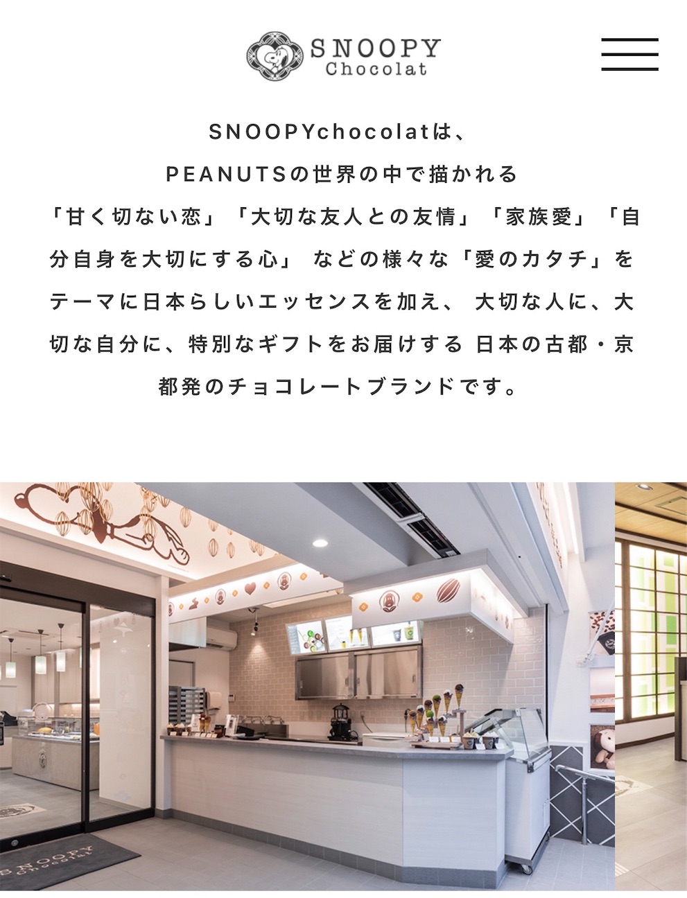 f:id:kazukomtng:20261004103809j:image