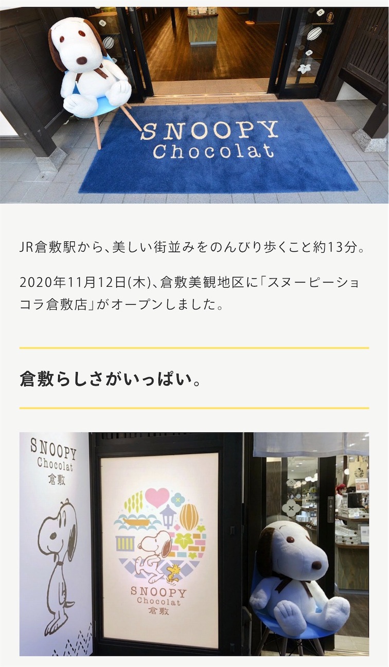 f:id:kazukomtng:20261004103810j:image