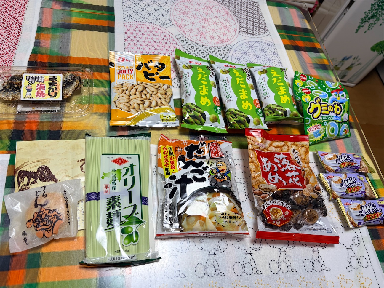 f:id:kazukomtng:20261004103903j:image