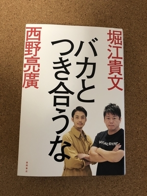 f:id:kazukorokirari:20200420170045j:plain f:id:kazukorokirari:20200420170045j:plain