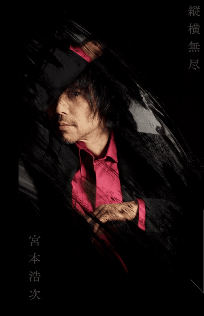f:id:kazukun2019:20220418000021j:image f:id:kazukun2019:20220418000021j:image