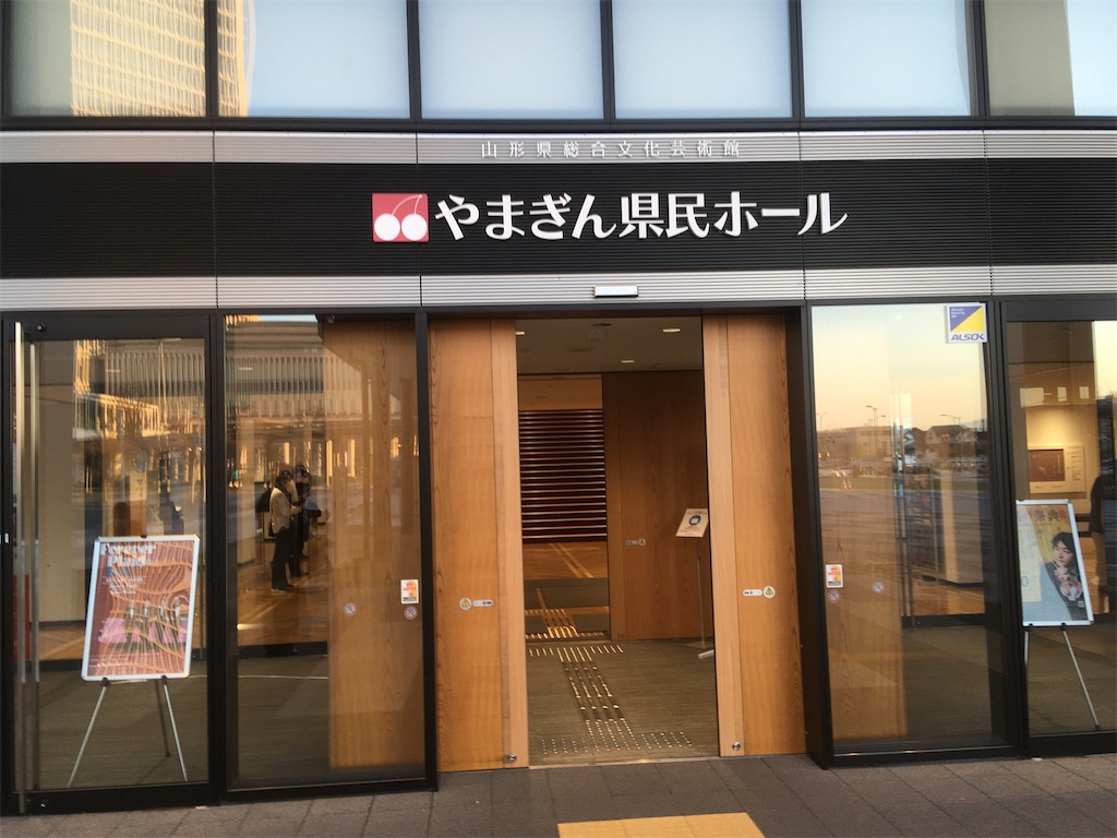 f:id:kazukun2019:20220418000138j:image f:id:kazukun2019:20220418000138j:image