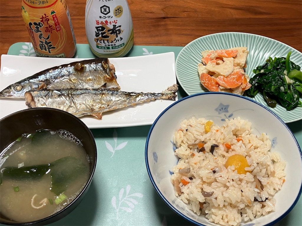 f:id:kazukun2019:20250921094832j:image