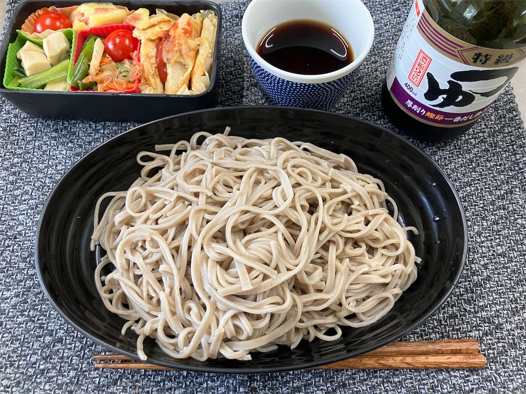 f:id:kazukun2019:20251011101005j:image