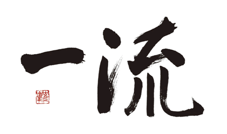 f:id:kazuloghard:20171005183643g:plain