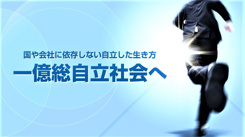 f:id:kazuma-katoh:20180412230245j:plain f:id:kazuma-katoh:20180412230245j:plain