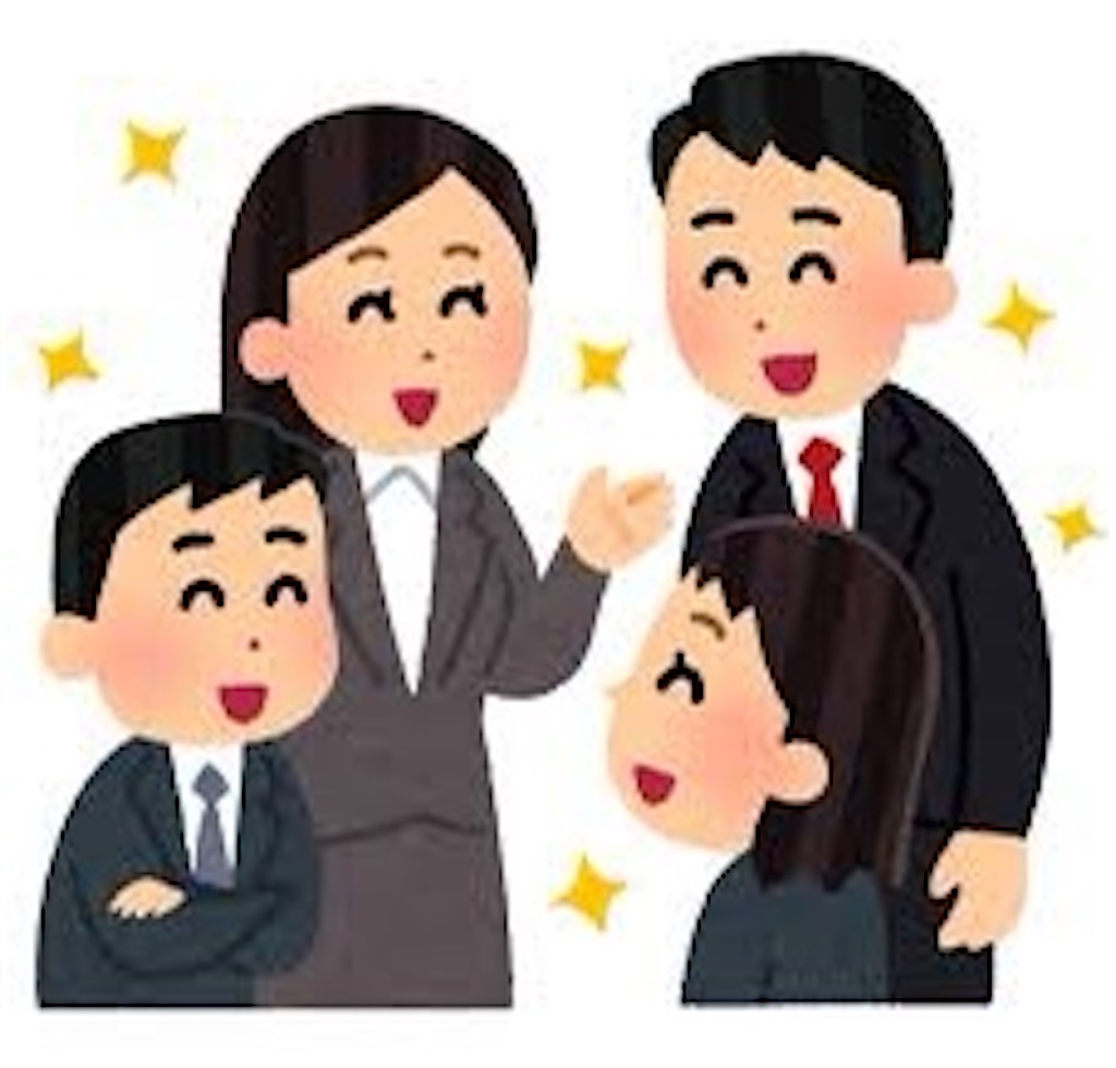 f:id:kazuma01kun:20211011223614j:image f:id:kazuma01kun:20211011223614j:image