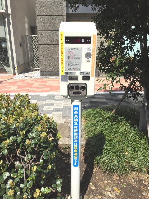 f:id:kazuma19900212:20221010175848j:image f:id:kazuma19900212:20221010175848j:image