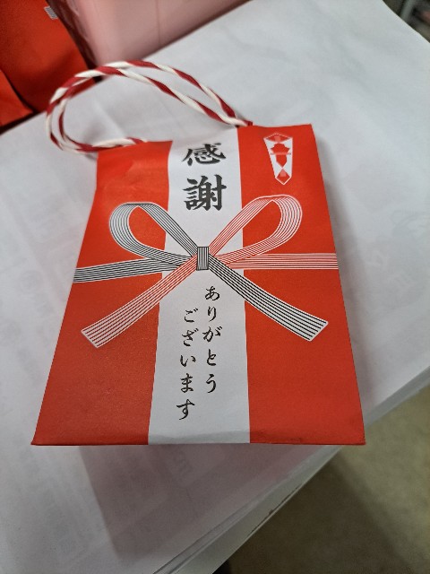 f:id:kazuma19900212:20230104182750j:image f:id:kazuma19900212:20230104182750j:image