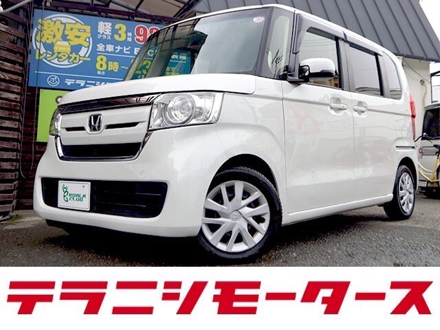 f:id:kazuma19900212:20240118205318j:image f:id:kazuma19900212:20240118205318j:image