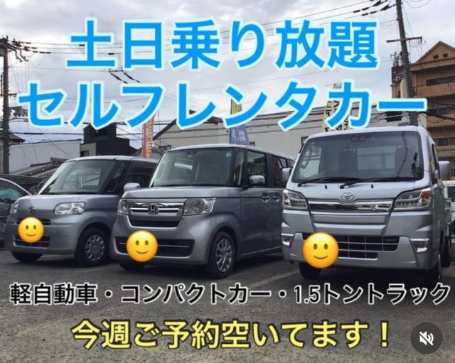 f:id:kazuma19900212:20240815185652j:image