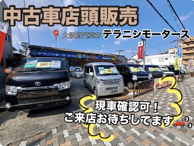 f:id:kazuma19900212:20241002200031j:image f:id:kazuma19900212:20241002200031j:image