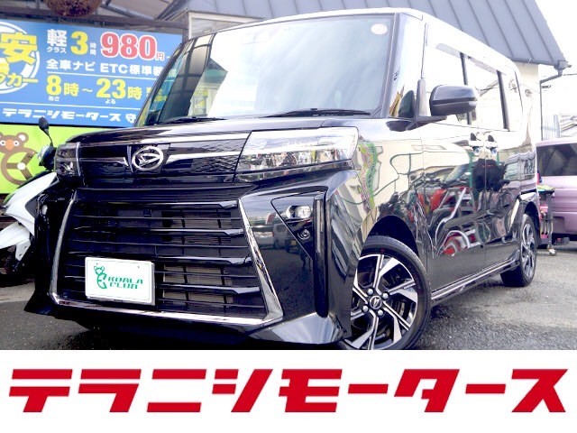 f:id:kazuma19900212:20250109101606j:image f:id:kazuma19900212:20250109101606j:image