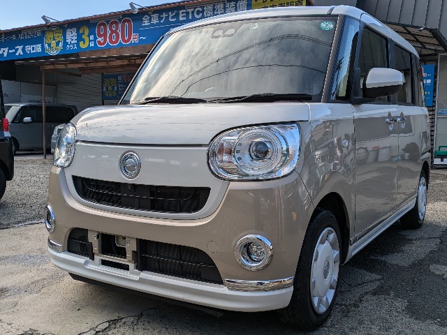 f:id:kazuma19900212:20250113192833j:image