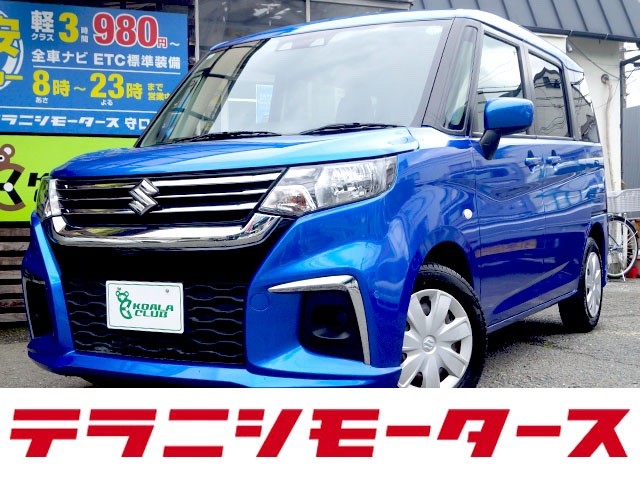 f:id:kazuma19900212:20250703200556j:image