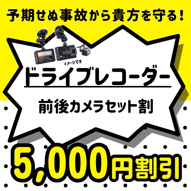 f:id:kazuma19900212:20250704194447j:image