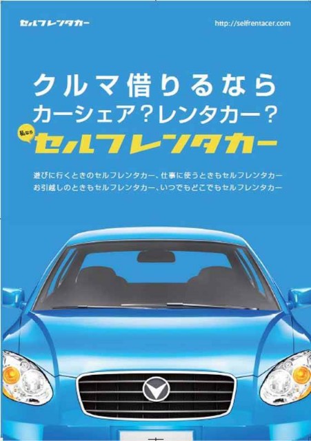 f:id:kazuma19900212:20250704194451j:image