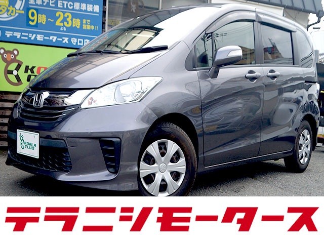 f:id:kazuma19900212:20260708075706j:image