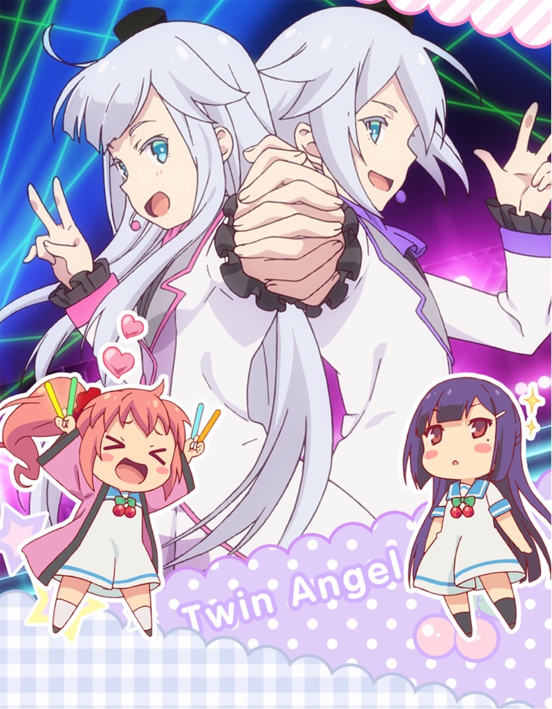 ツインエンジェル　天月めぐる　勝ち勝ちくん　LED ツインエンジェル 天月めぐる 勝ち勝ちくん LED 勝ち勝ちくんLED