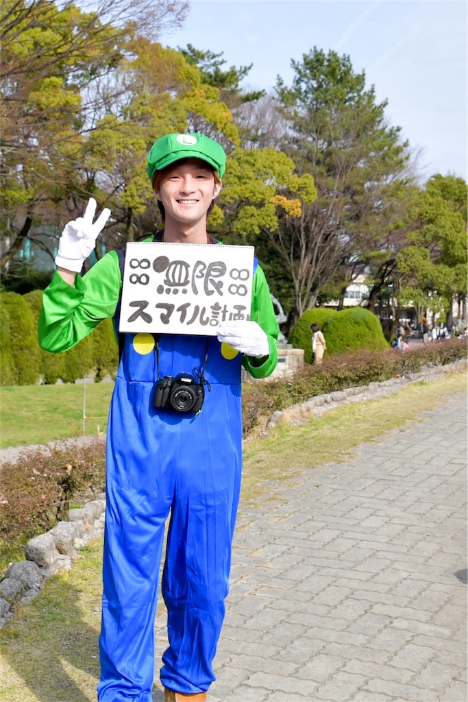 f:id:kazuma3451:20180707234821j:image