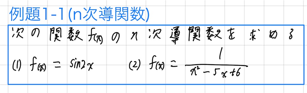 f:id:kazumaasa:20220926232945j:image