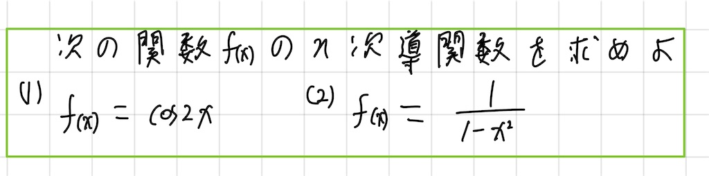 f:id:kazumaasa:20220926234012j:image