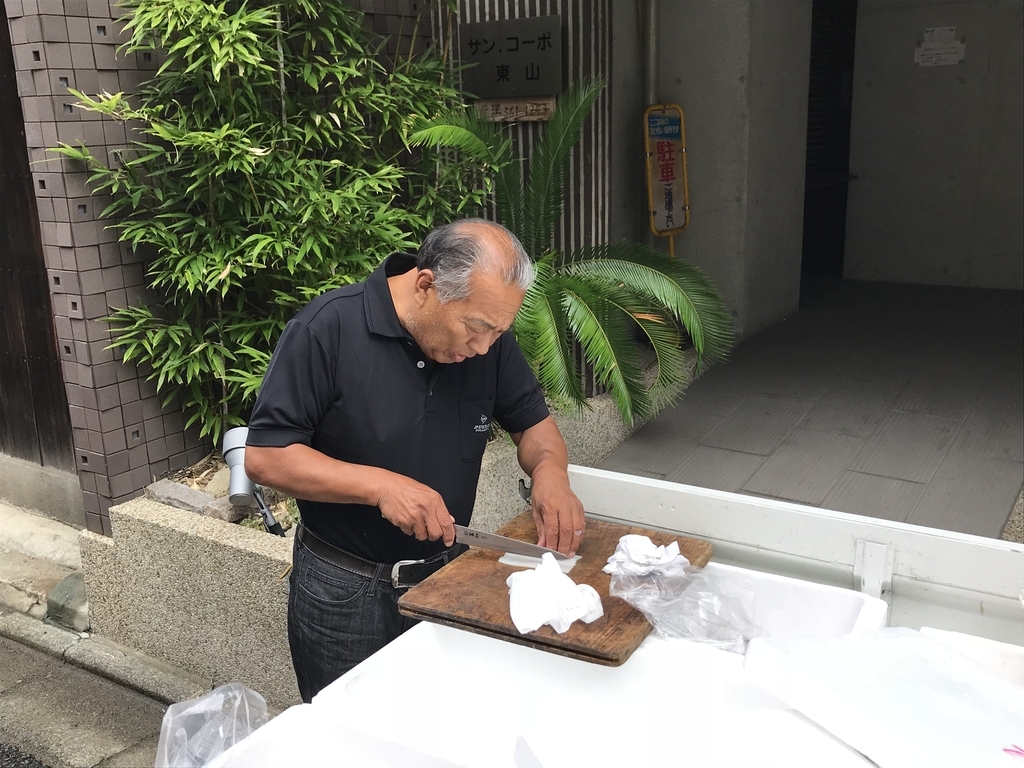 f:id:kazumakm:20180904150940j:plain