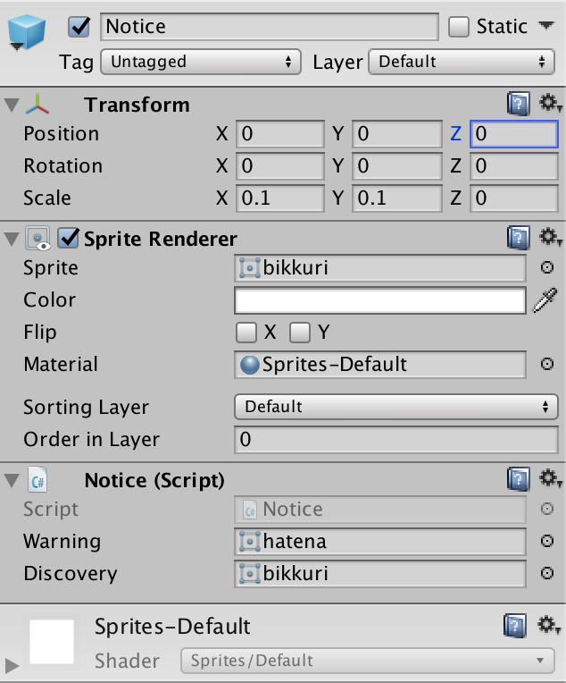 f:id:kazumalab:20170331002330p:plain f:id:kazumalab:20170331002330p:plain