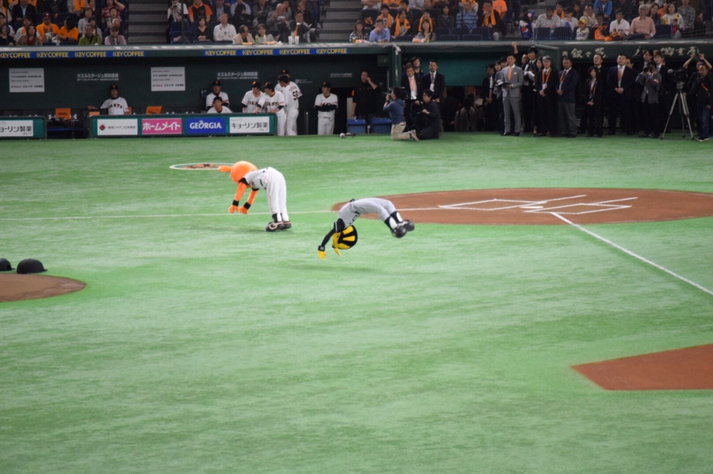 f:id:kazumalab:20170424013927j:image f:id:kazumalab:20170424013927j:image