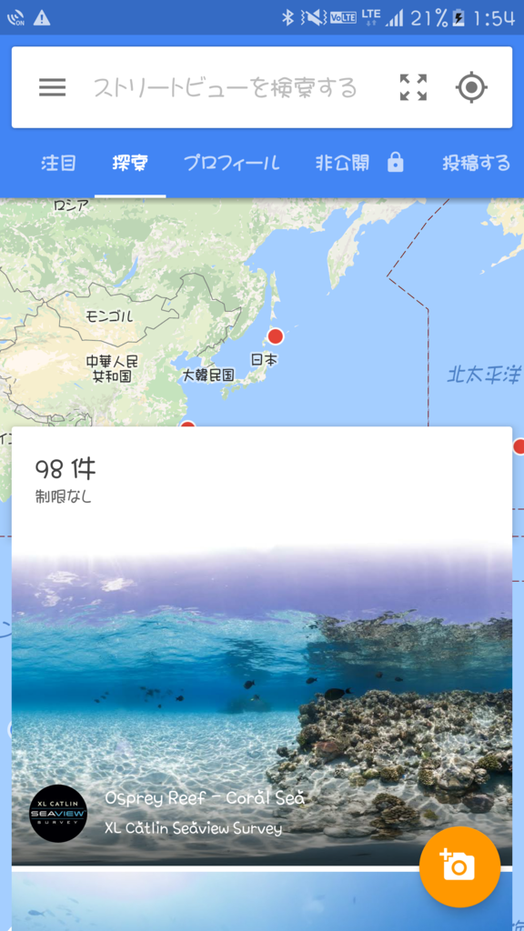 f:id:kazumalab:20170424015815p:plain:w200 f:id:kazumalab:20170424015815p:plain:w200