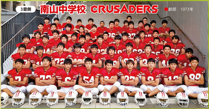 f:id:kazumax78:20181217122813j:plain