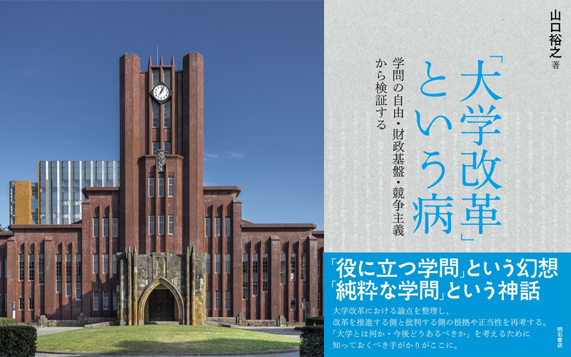 f:id:kazumax78:20200104230355j:plain