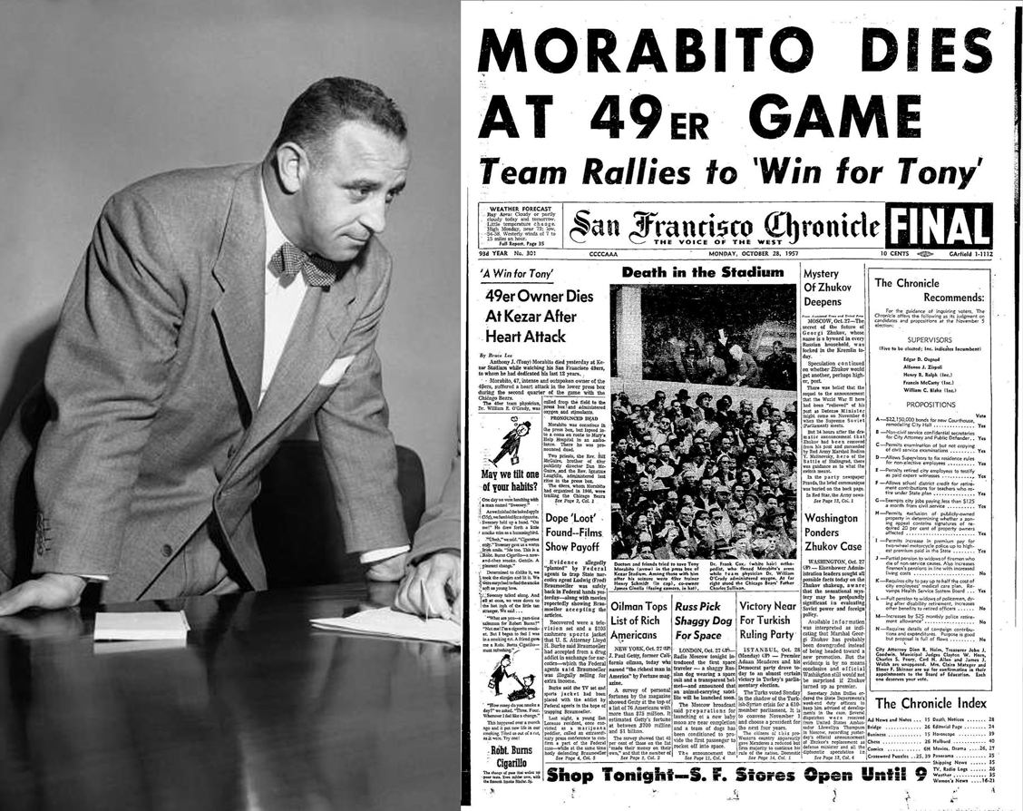 f:id:kazumax78:20200710105822j:plain