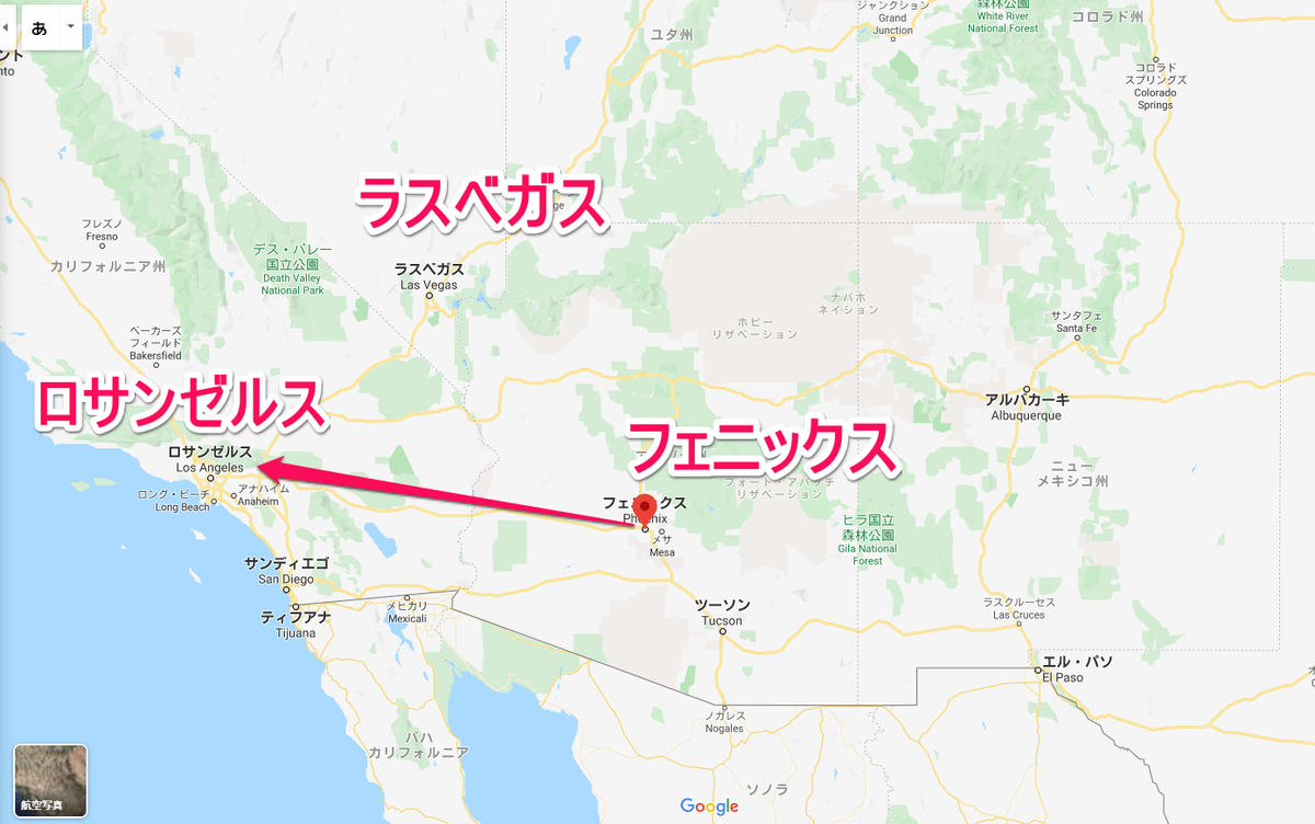 f:id:kazumax78:20200824160755p:plain f:id:kazumax78:20200824160755p:plain