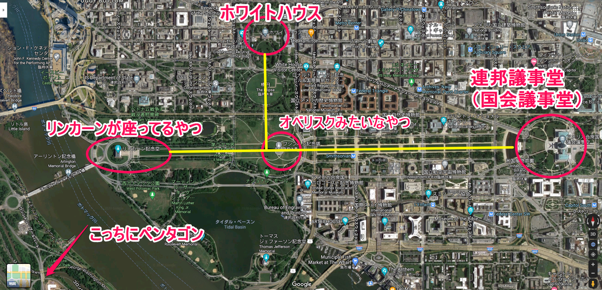f:id:kazumax78:20200829172132p:plain f:id:kazumax78:20200829172132p:plain