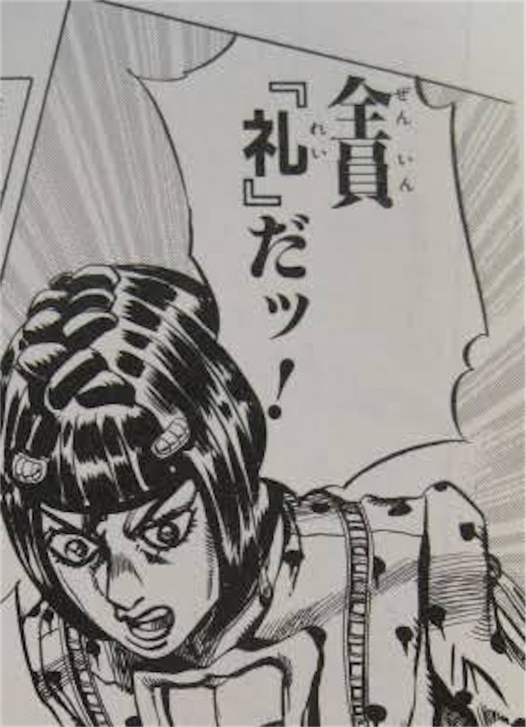 f:id:kazumax78:20210430164544j:image