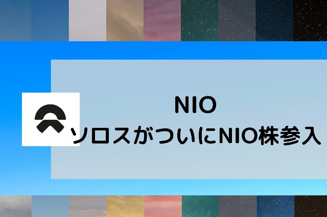 f:id:kazumaxinvest:20220514211156j:image f:id:kazumaxinvest:20220514211156j:image