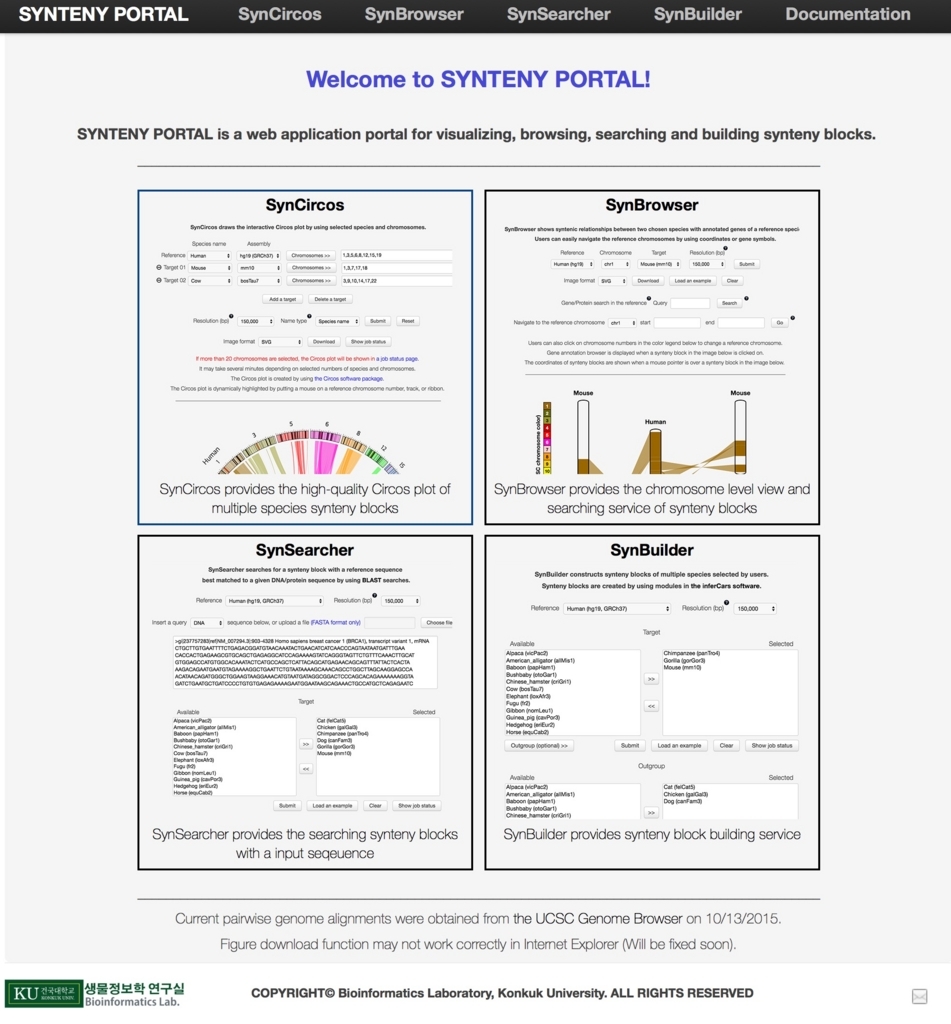 f:id:kazumaxneo:20180325010621j:plain