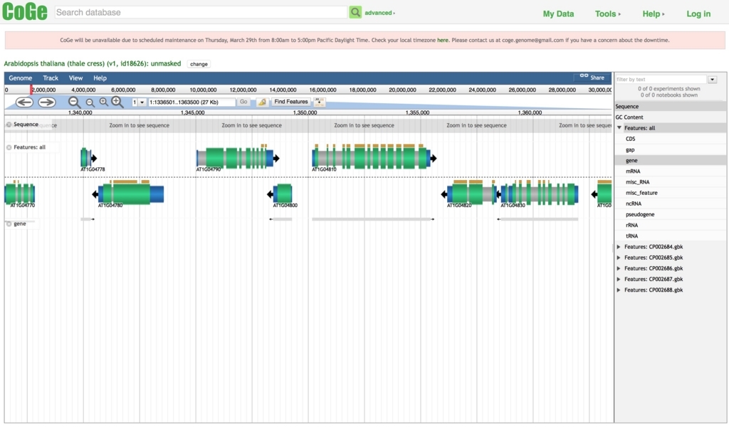 f:id:kazumaxneo:20180325110018j:plain