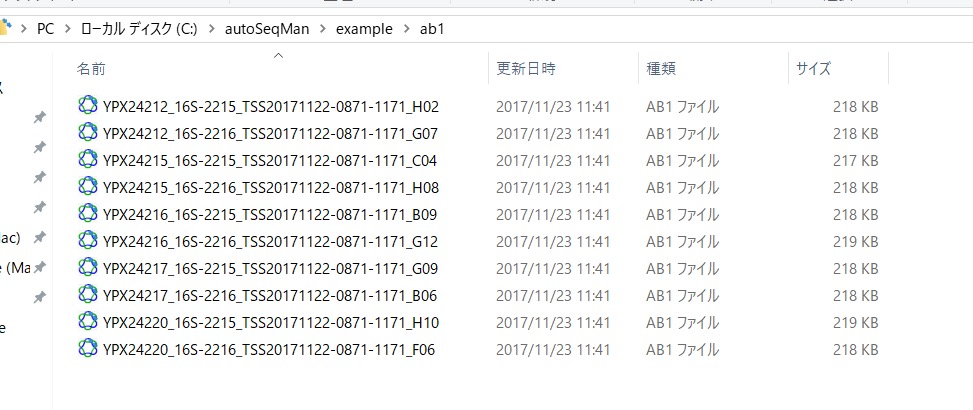 f:id:kazumaxneo:20180721212952j:plain f:id:kazumaxneo:20180721212952j:plain