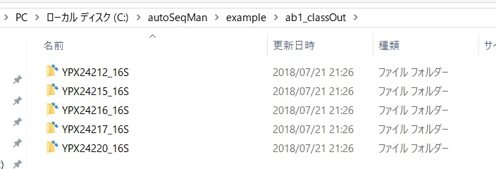 f:id:kazumaxneo:20180721213020j:plain f:id:kazumaxneo:20180721213020j:plain
